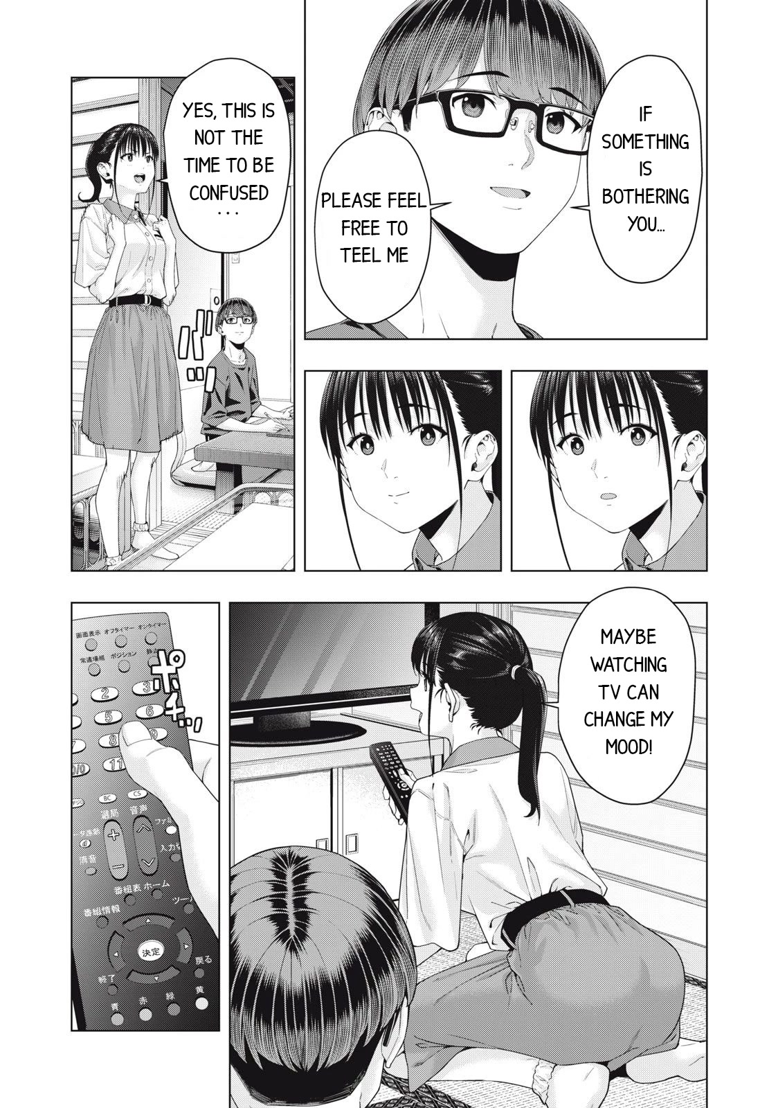 My Girlfriend's Friend - Chapter 30 - picture 3
