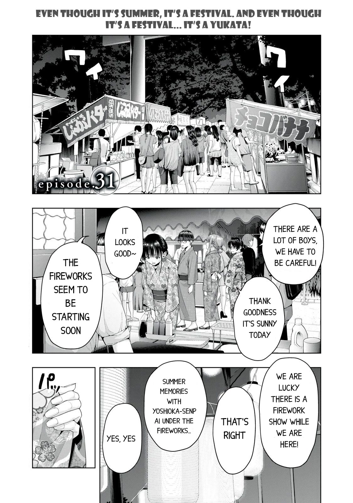 My Girlfriend's Friend - Chapter 31 - picture 0