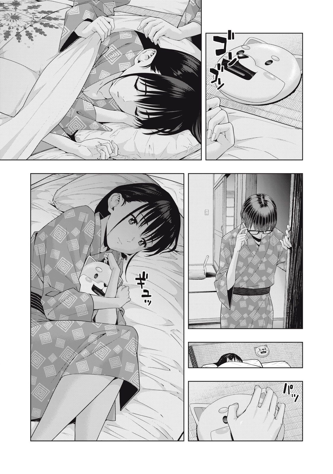 My Girlfriend's Friend - Chapter 31 - picture 6