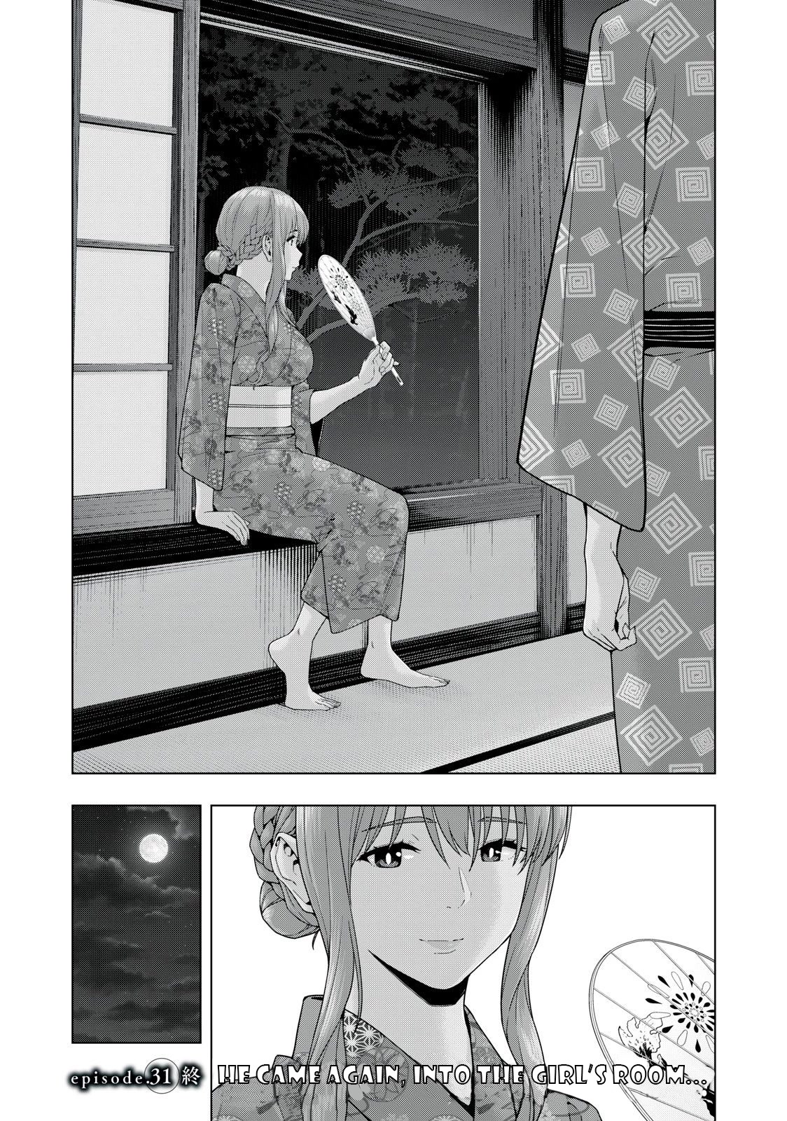 My Girlfriend's Friend - Chapter 31 - picture 7