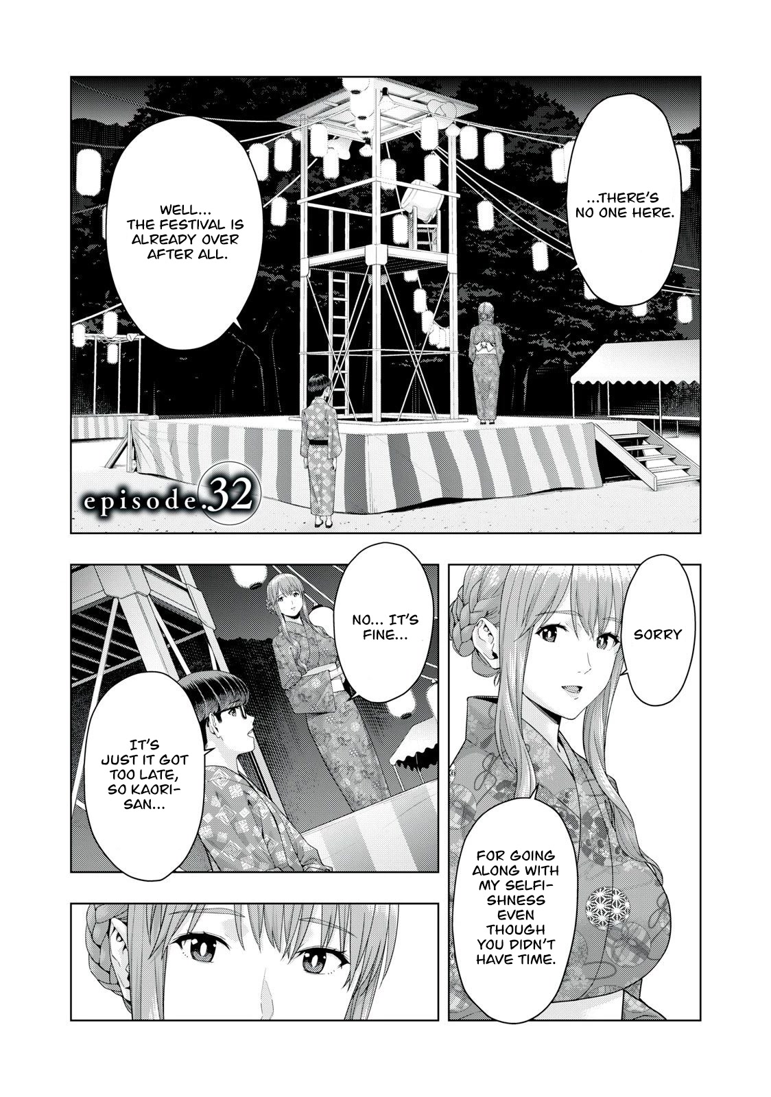 My Girlfriend's Friend - Chapter 32 - picture 1
