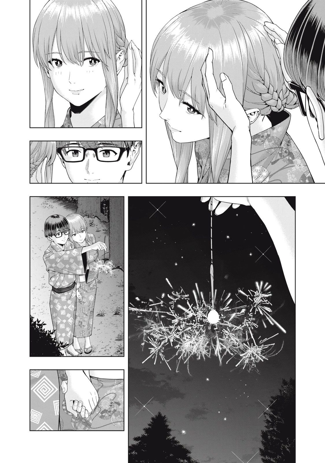 My Girlfriend's Friend - Chapter 32 - picture 6