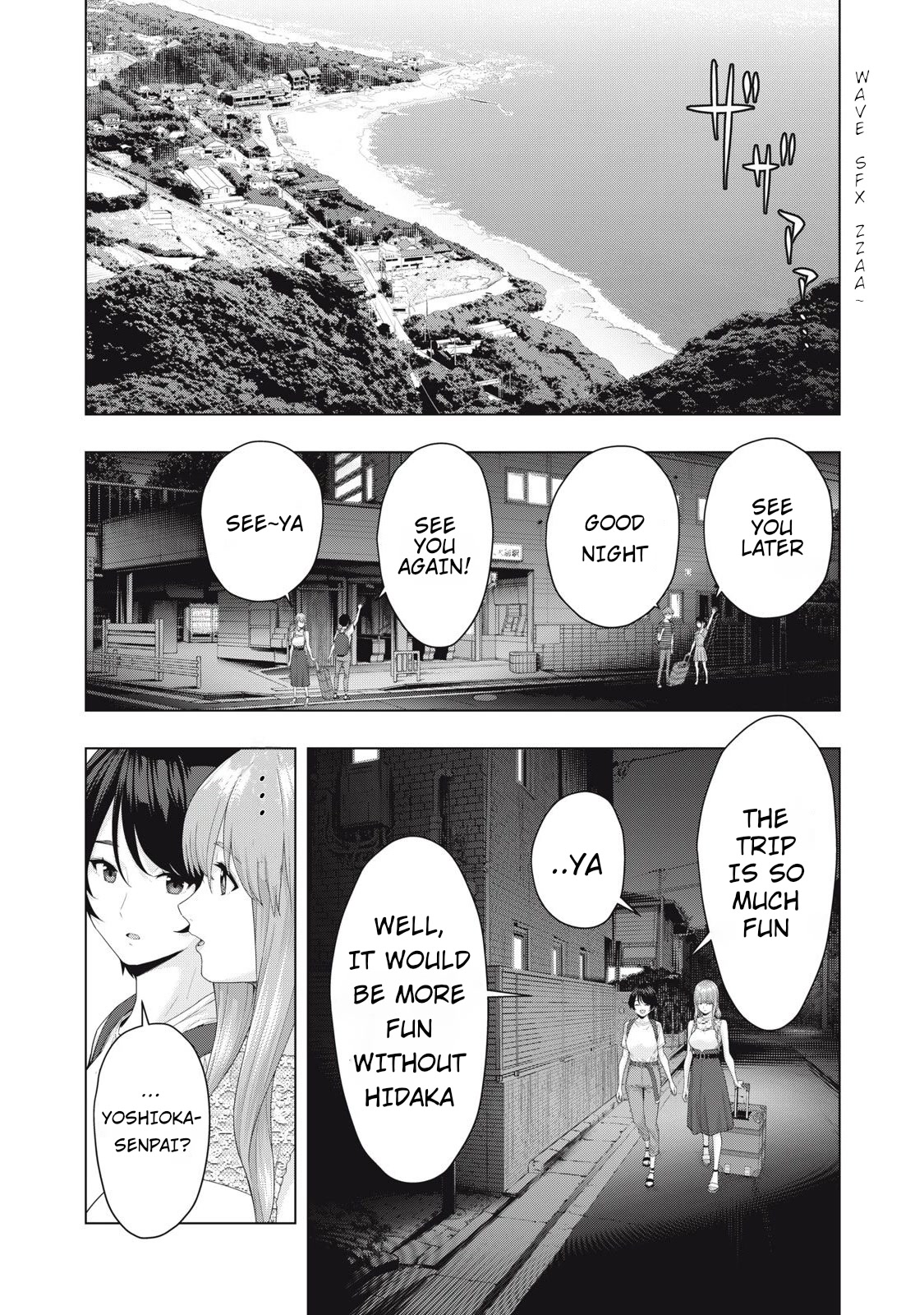 My Girlfriend's Friend - Chapter 33 - picture 1