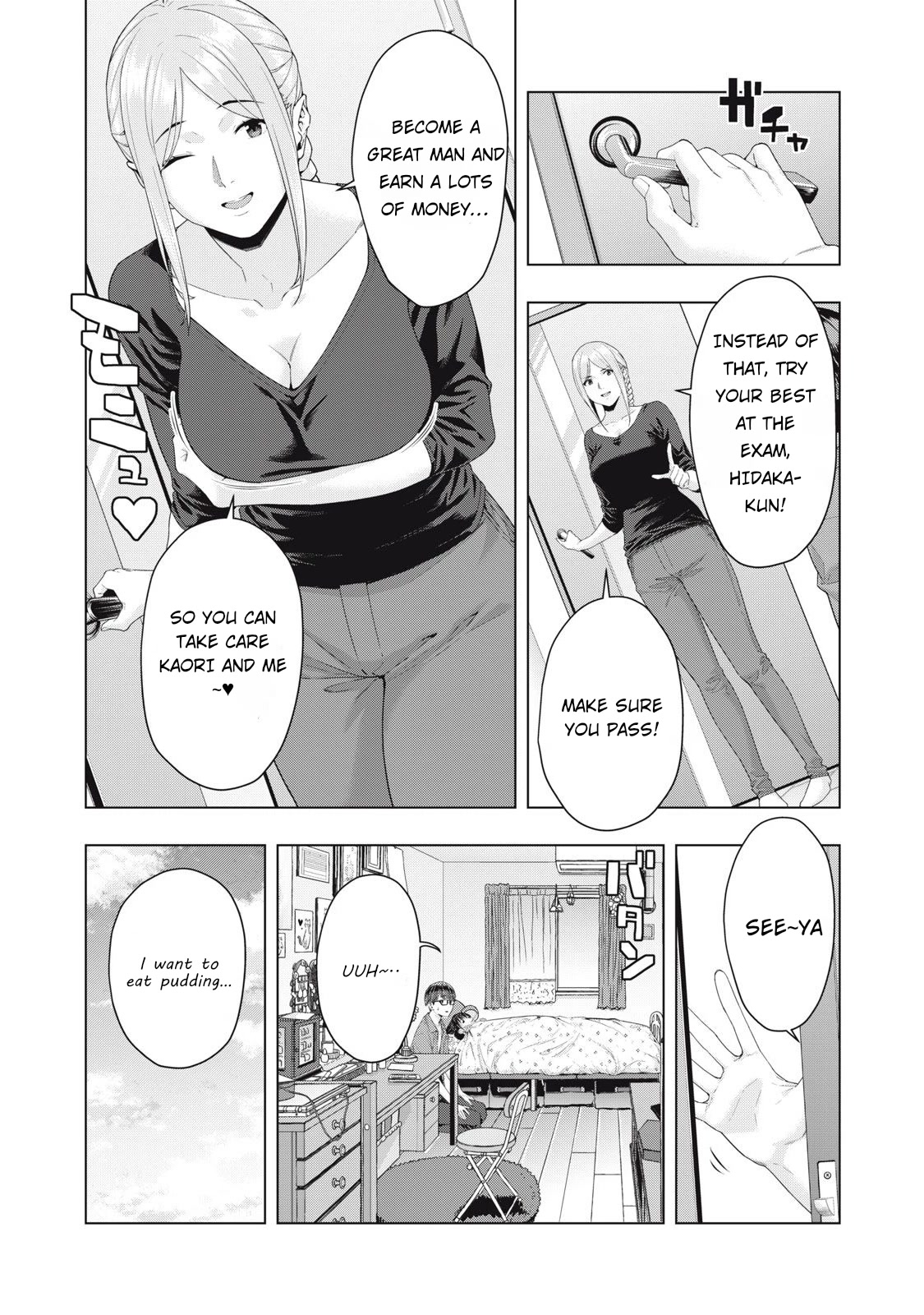 My Girlfriend's Friend - Chapter 33 - picture 4