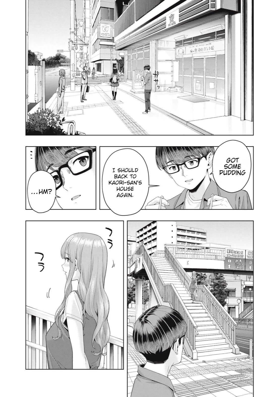 My Girlfriend's Friend - Chapter 33 - picture 5