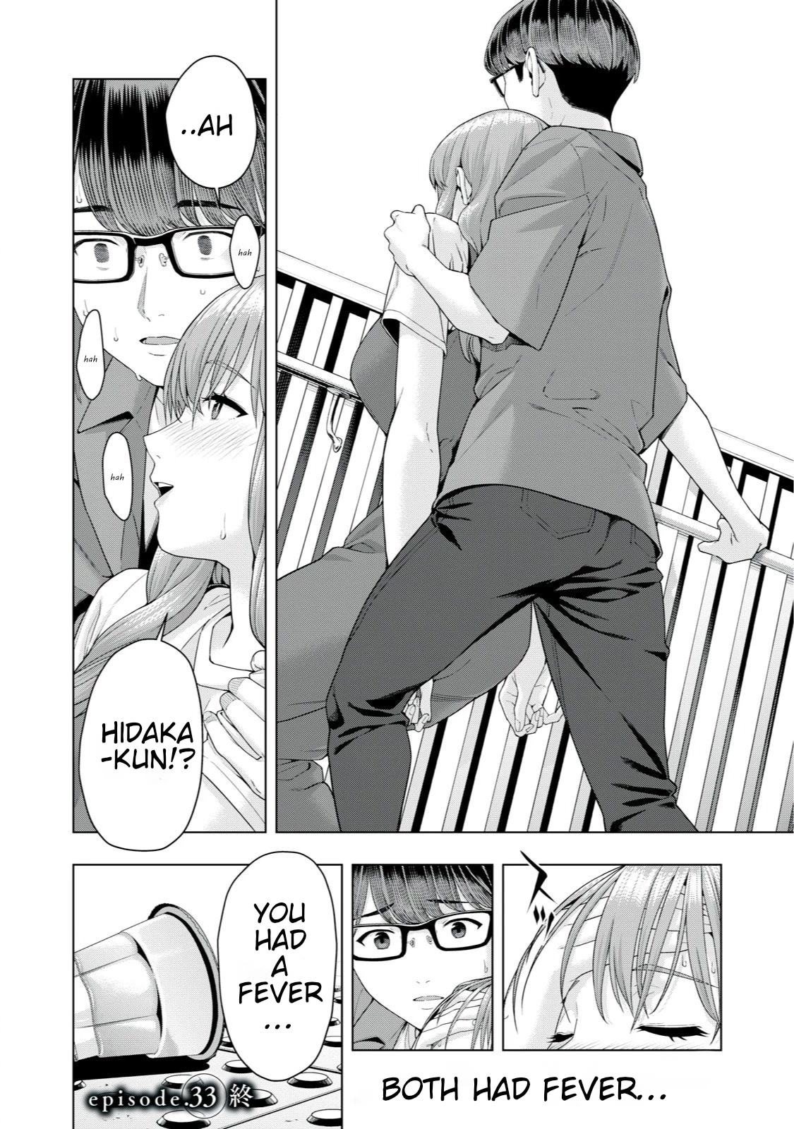 My Girlfriend's Friend - Chapter 33 - picture 7