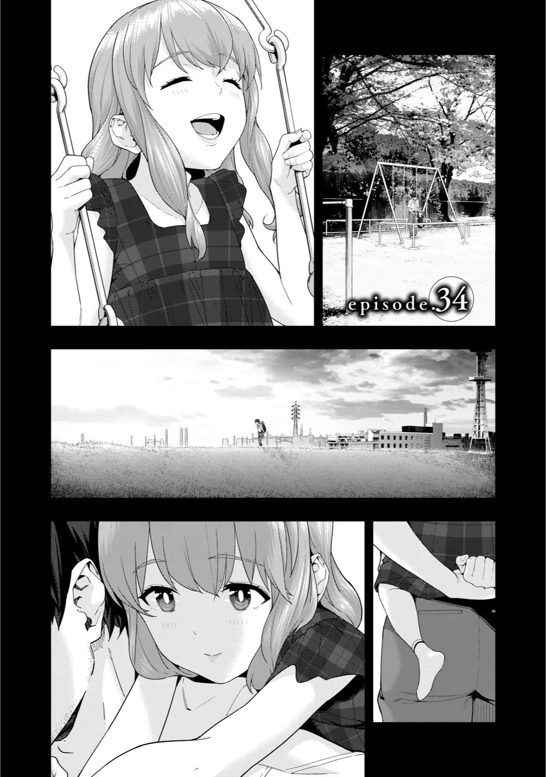 My Girlfriend's Friend - Chapter 34 - picture 0