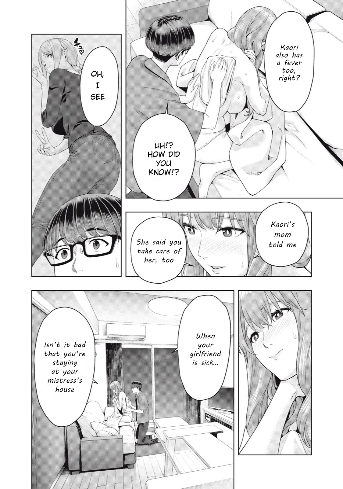 My Girlfriend's Friend - Chapter 34 - picture 5
