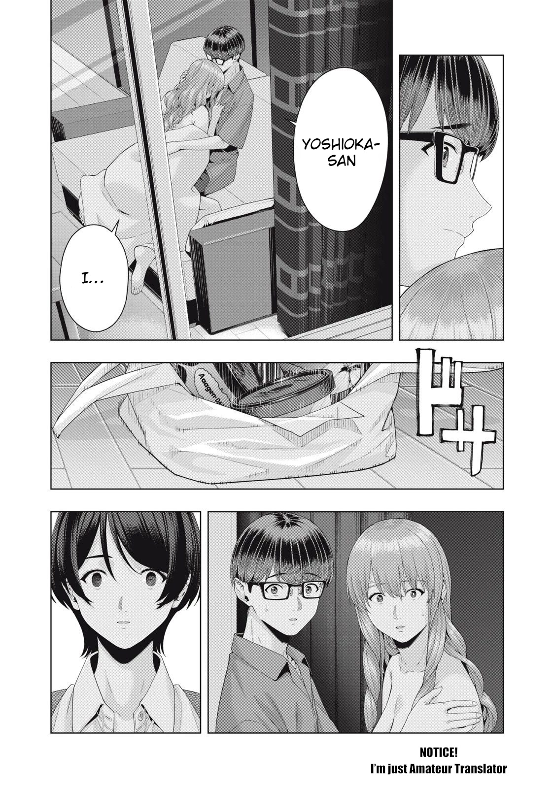 My Girlfriend's Friend - Chapter 36 - picture 6