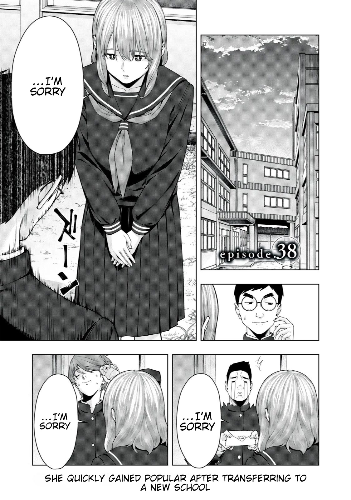 My Girlfriend's Friend - Chapter 38 - picture 0