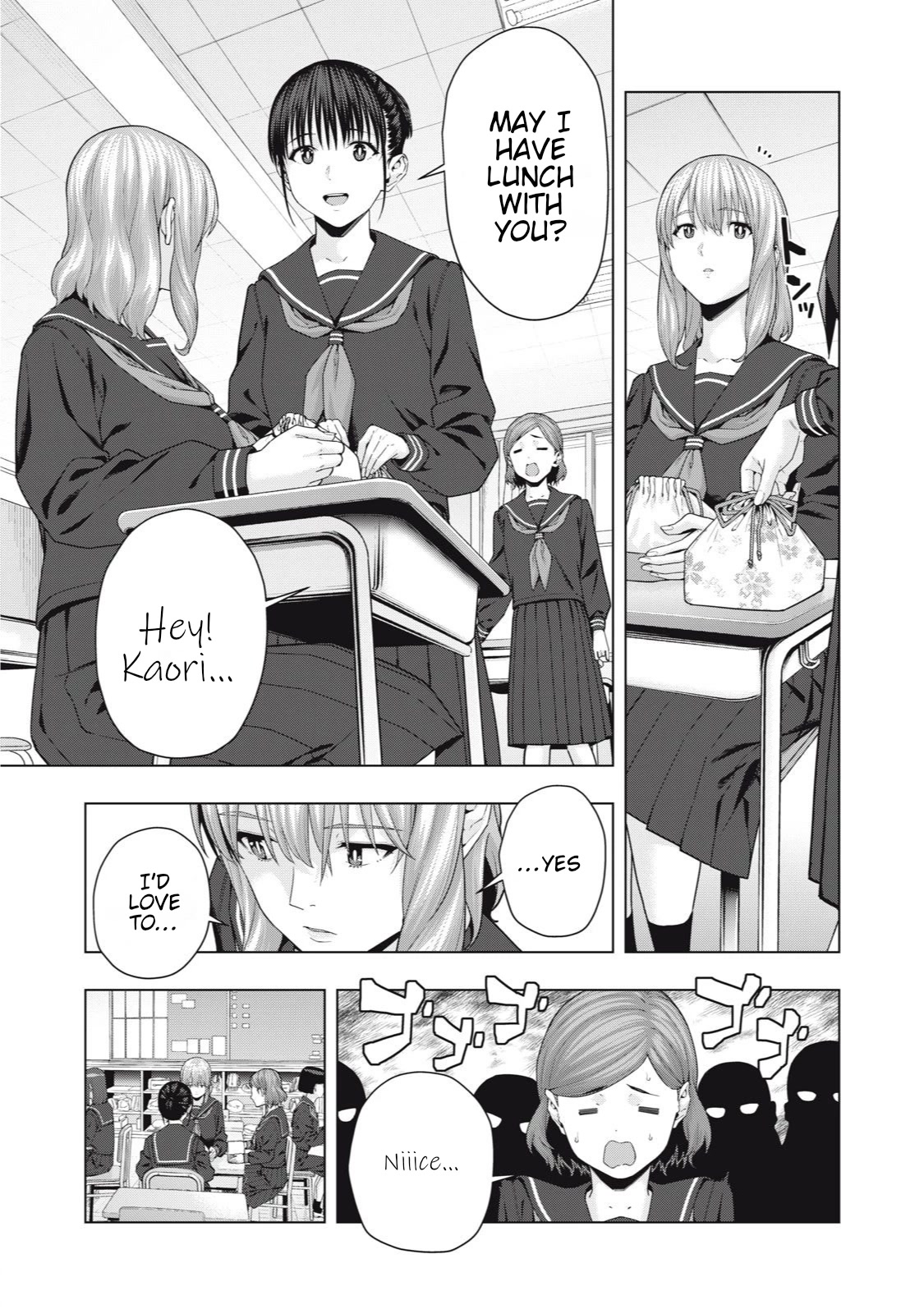 My Girlfriend's Friend - Chapter 38 - picture 4
