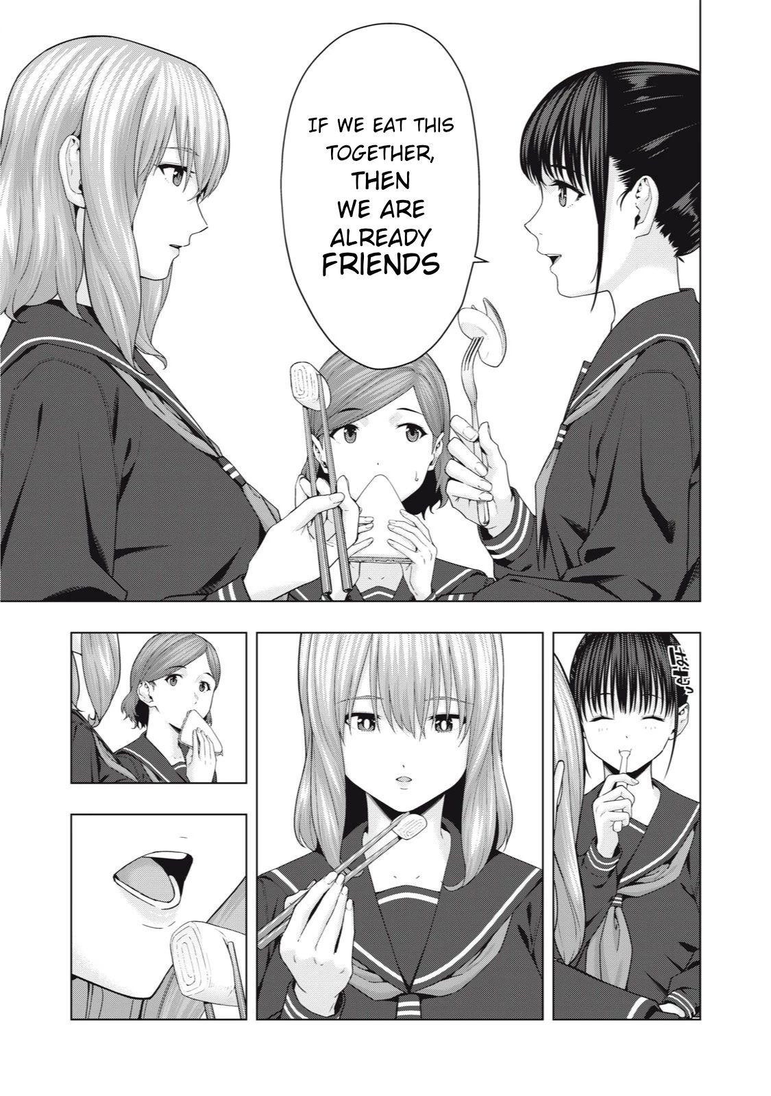 My Girlfriend's Friend - Chapter 38 - picture 6