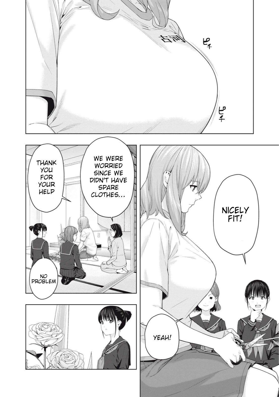 My Girlfriend's Friend - Chapter 39 - picture 5