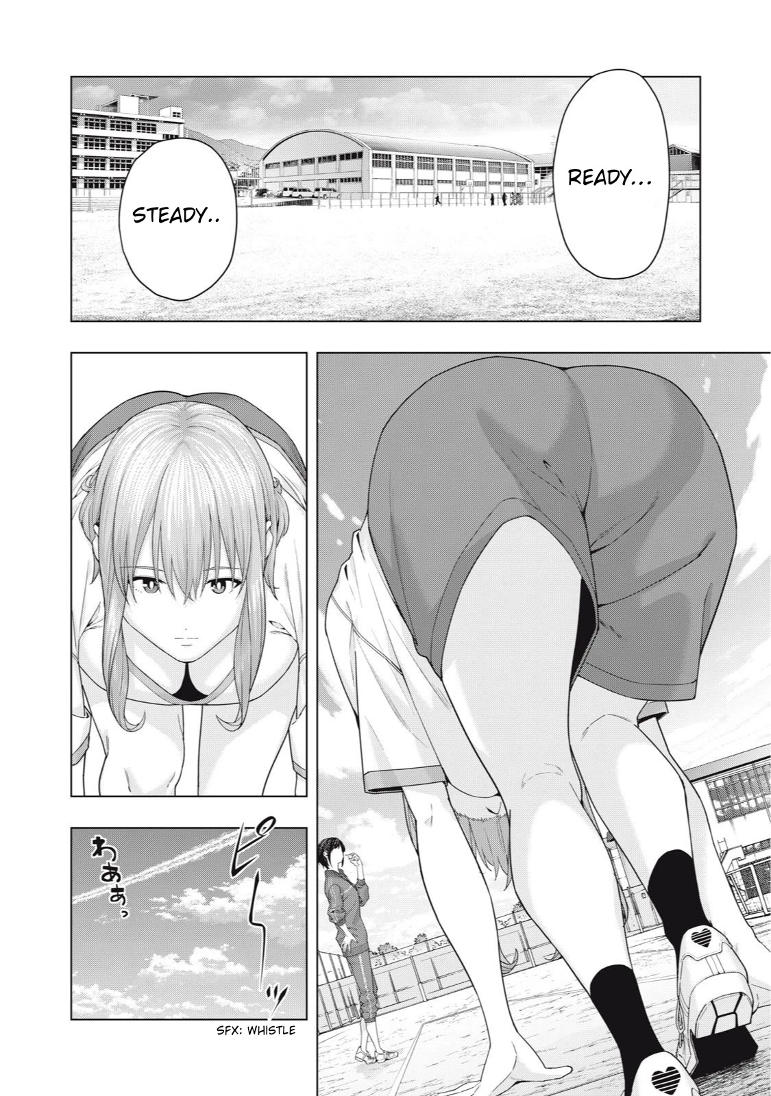 My Girlfriend's Friend - Chapter 40 - picture 1