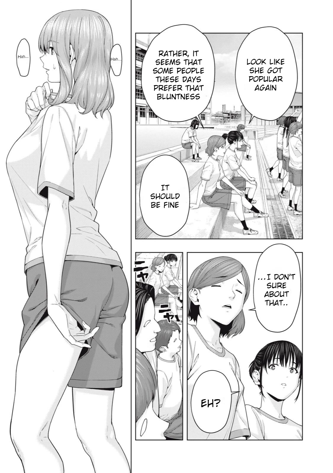 My Girlfriend's Friend - Chapter 40 - picture 2