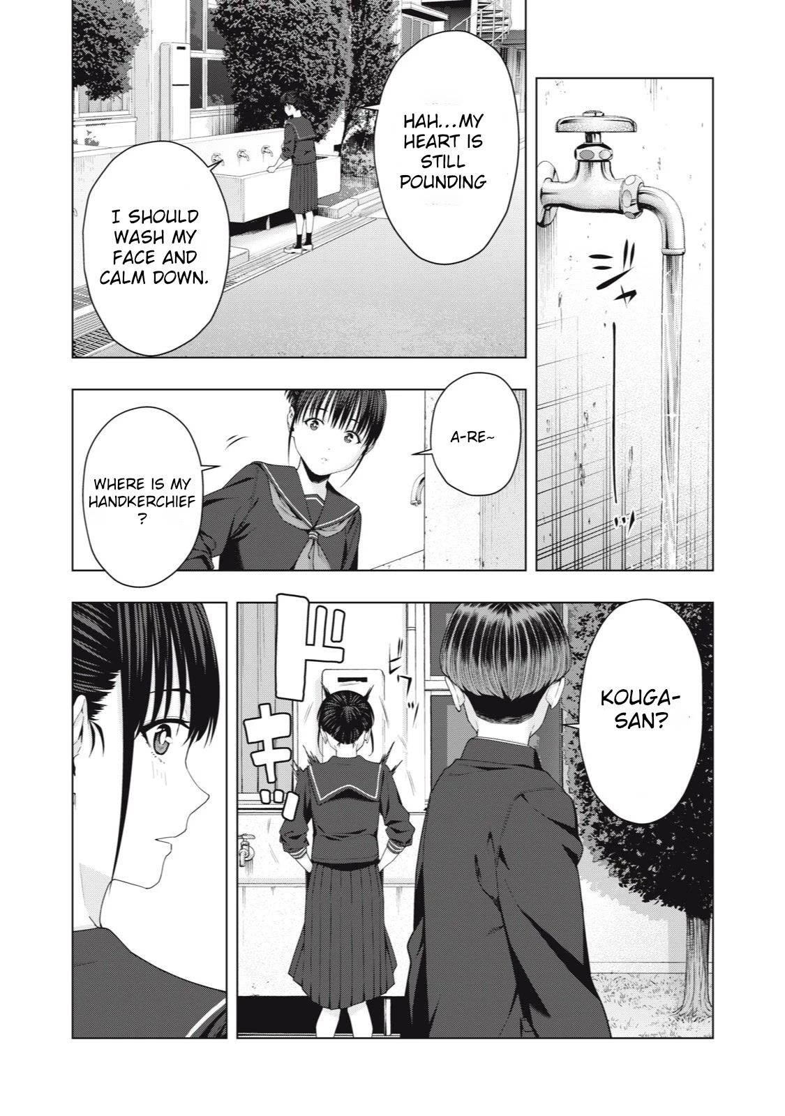 My Girlfriend's Friend - Chapter 40 - picture 4