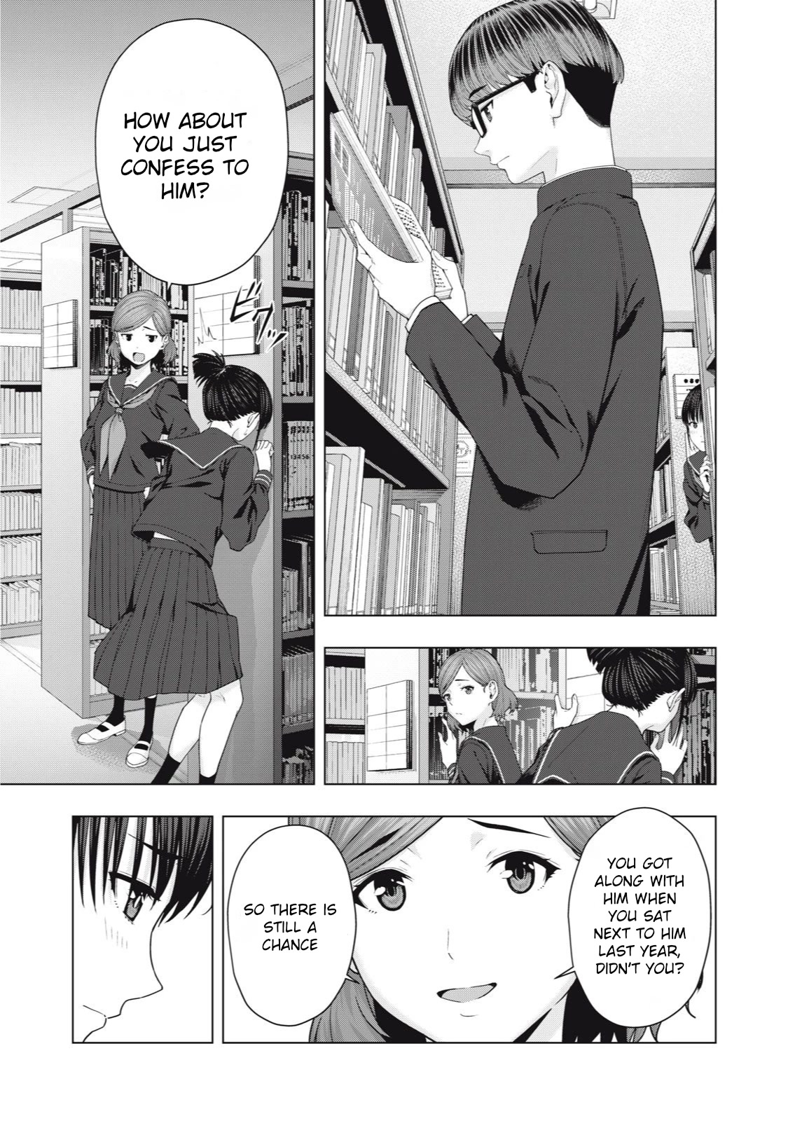 My Girlfriend's Friend - Chapter 41 - picture 2