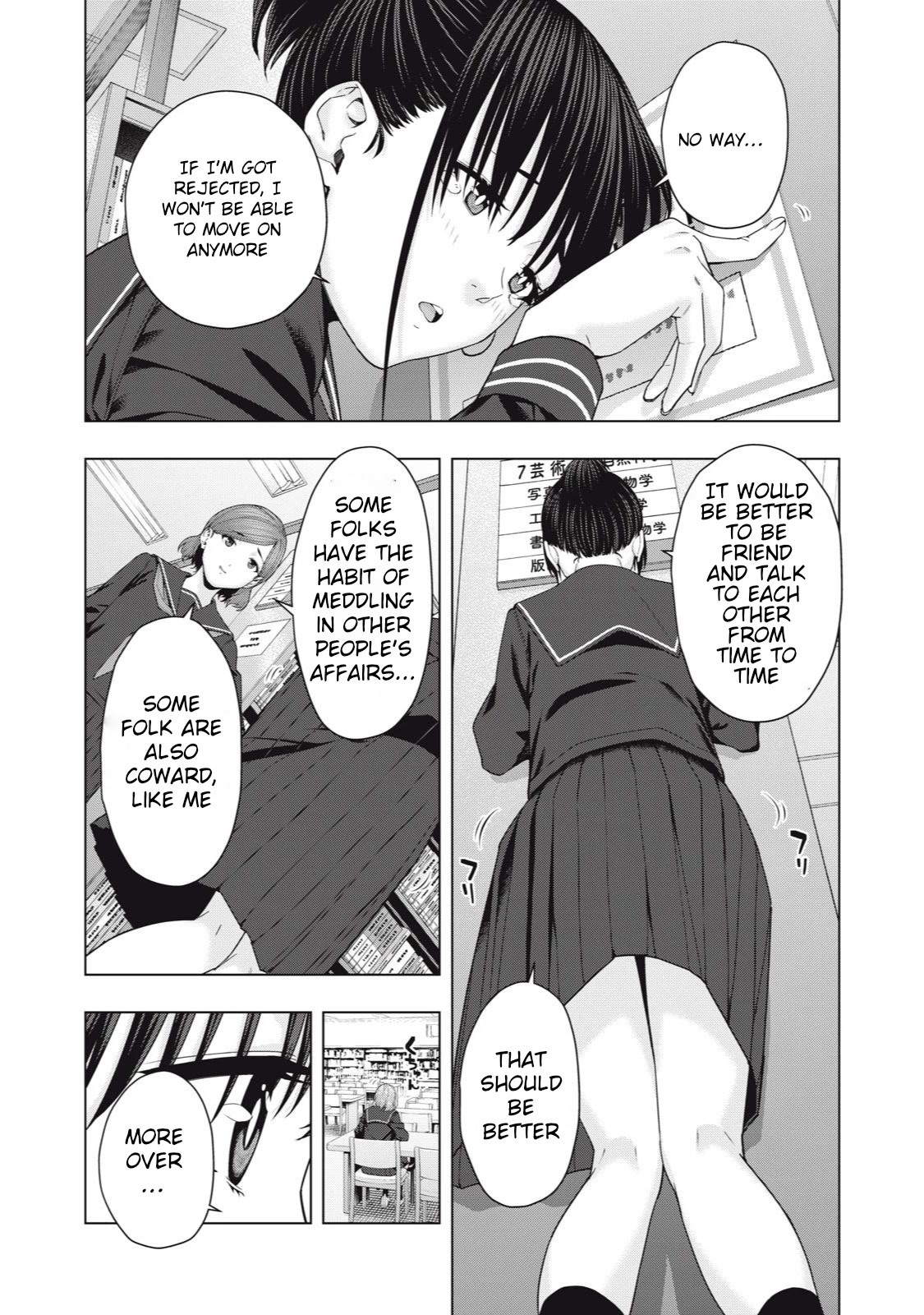 My Girlfriend's Friend - Chapter 41 - picture 3