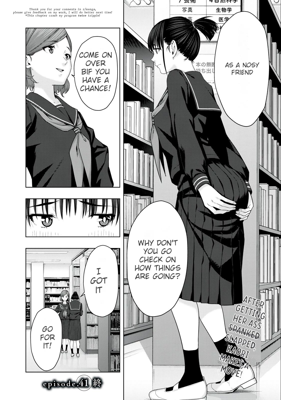 My Girlfriend's Friend - Chapter 41 - picture 7