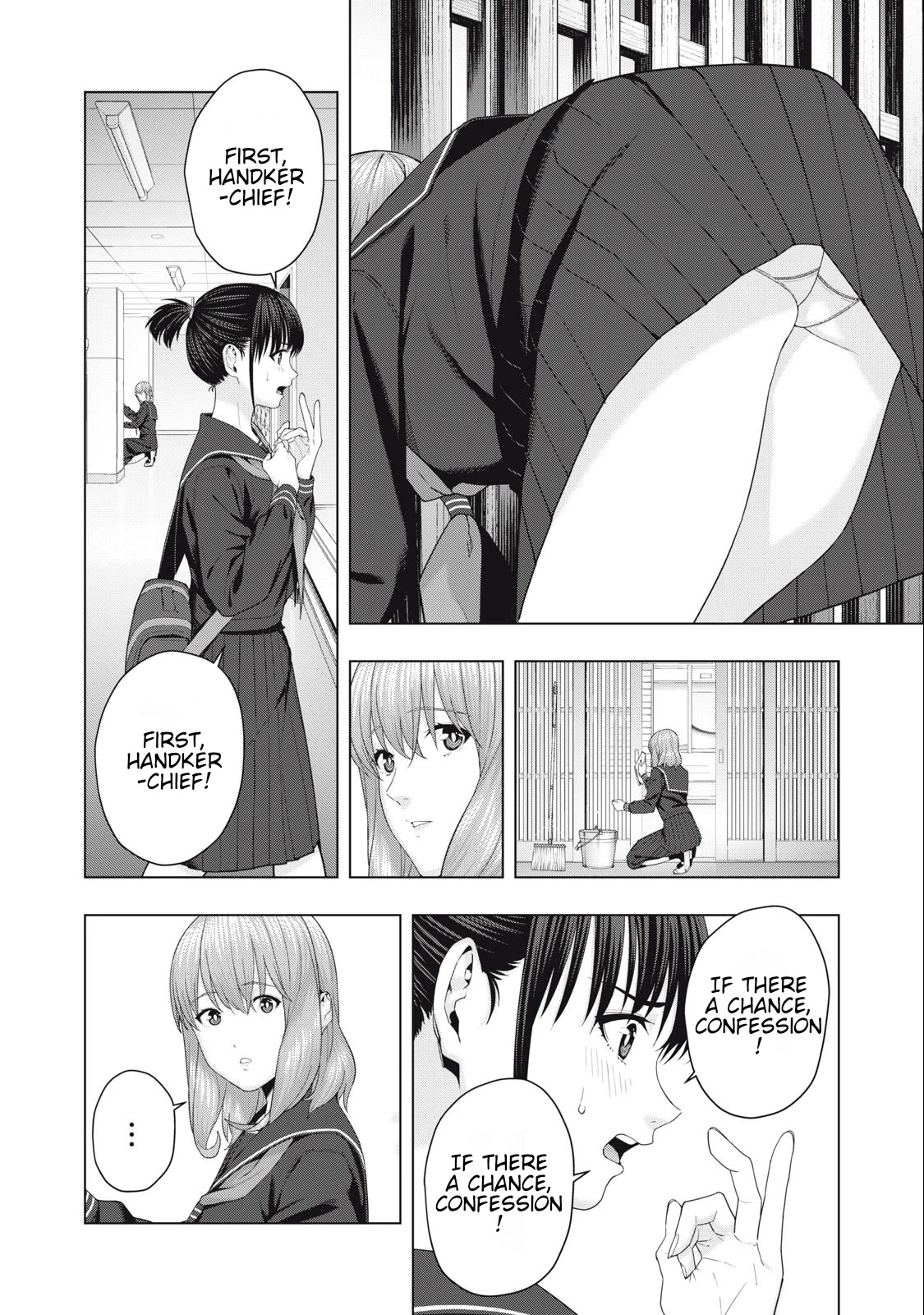 My Girlfriend's Friend - Chapter 42 - picture 1