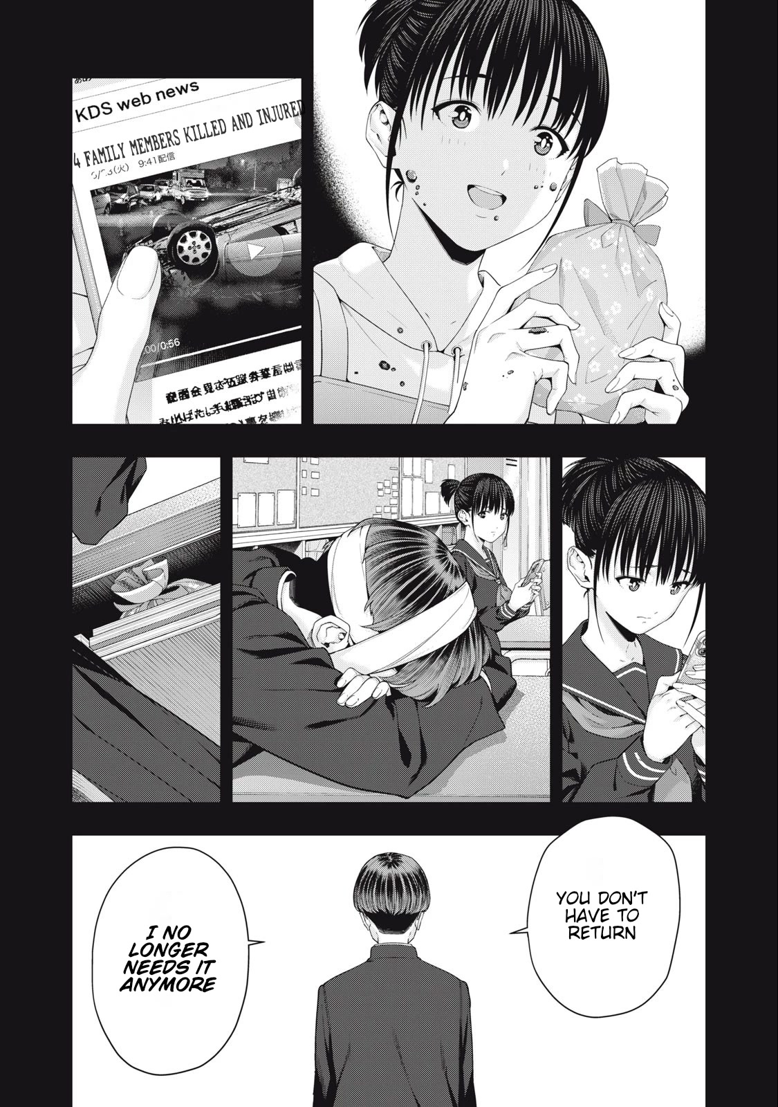 My Girlfriend's Friend - Chapter 42 - picture 5