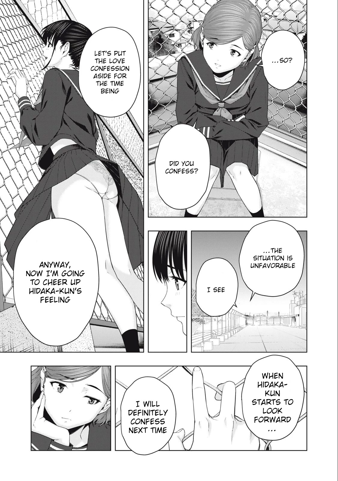 My Girlfriend's Friend - Chapter 43 - picture 2