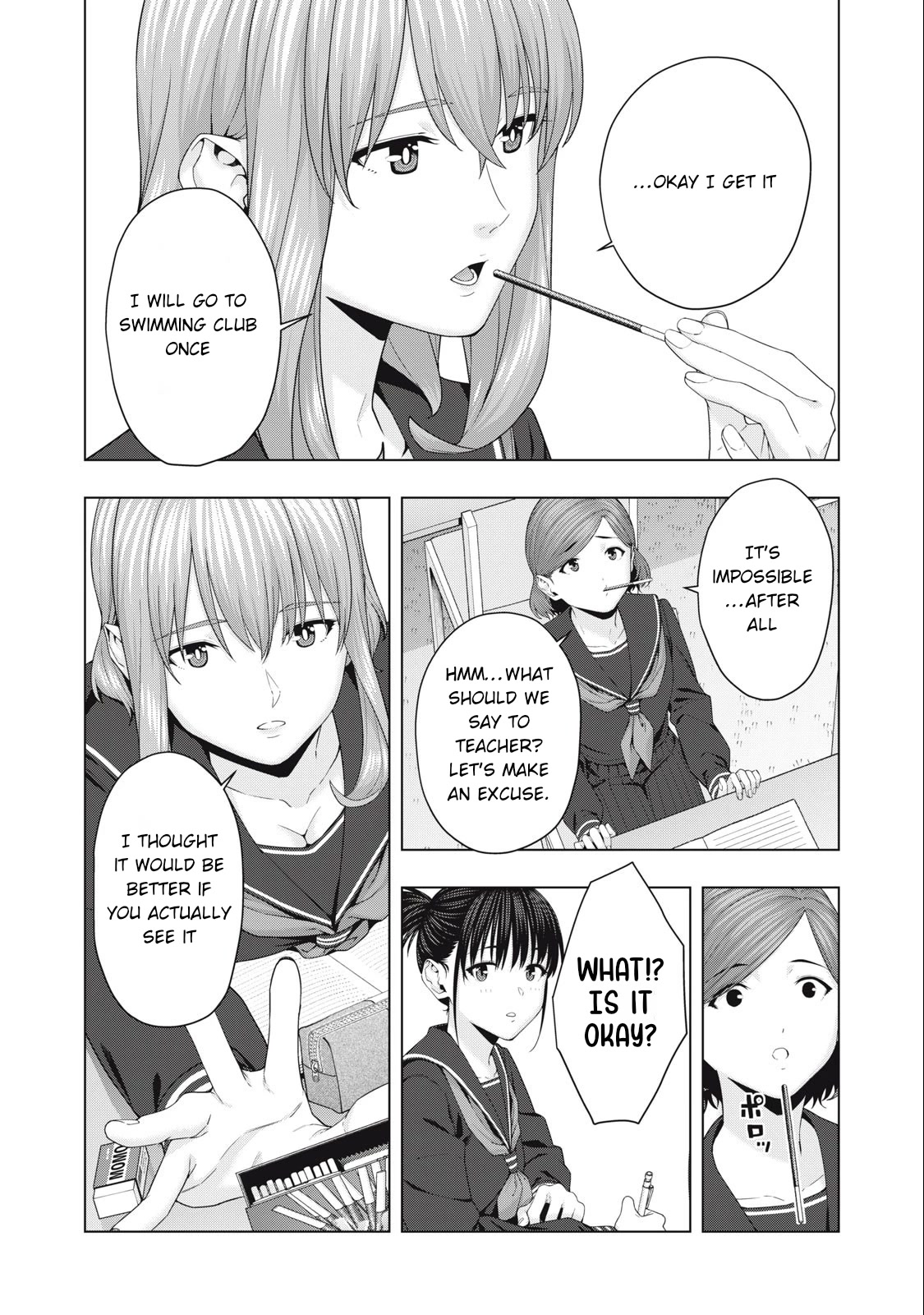 My Girlfriend's Friend - Chapter 43 - picture 4