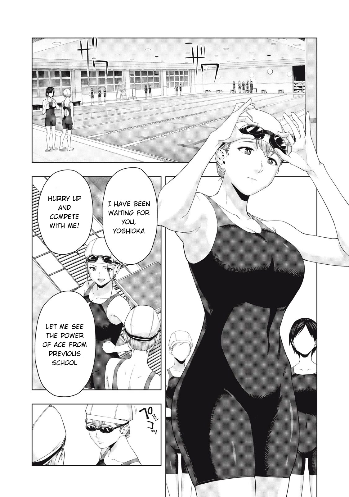 My Girlfriend's Friend - Chapter 43 - picture 5