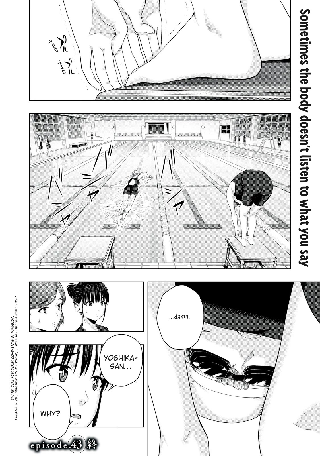 My Girlfriend's Friend - Chapter 43 - picture 7
