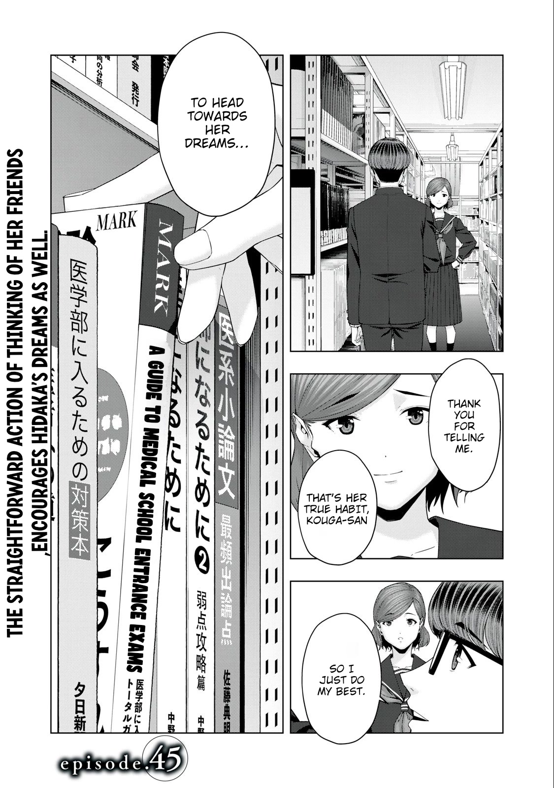 My Girlfriend's Friend - Chapter 45 - picture 0