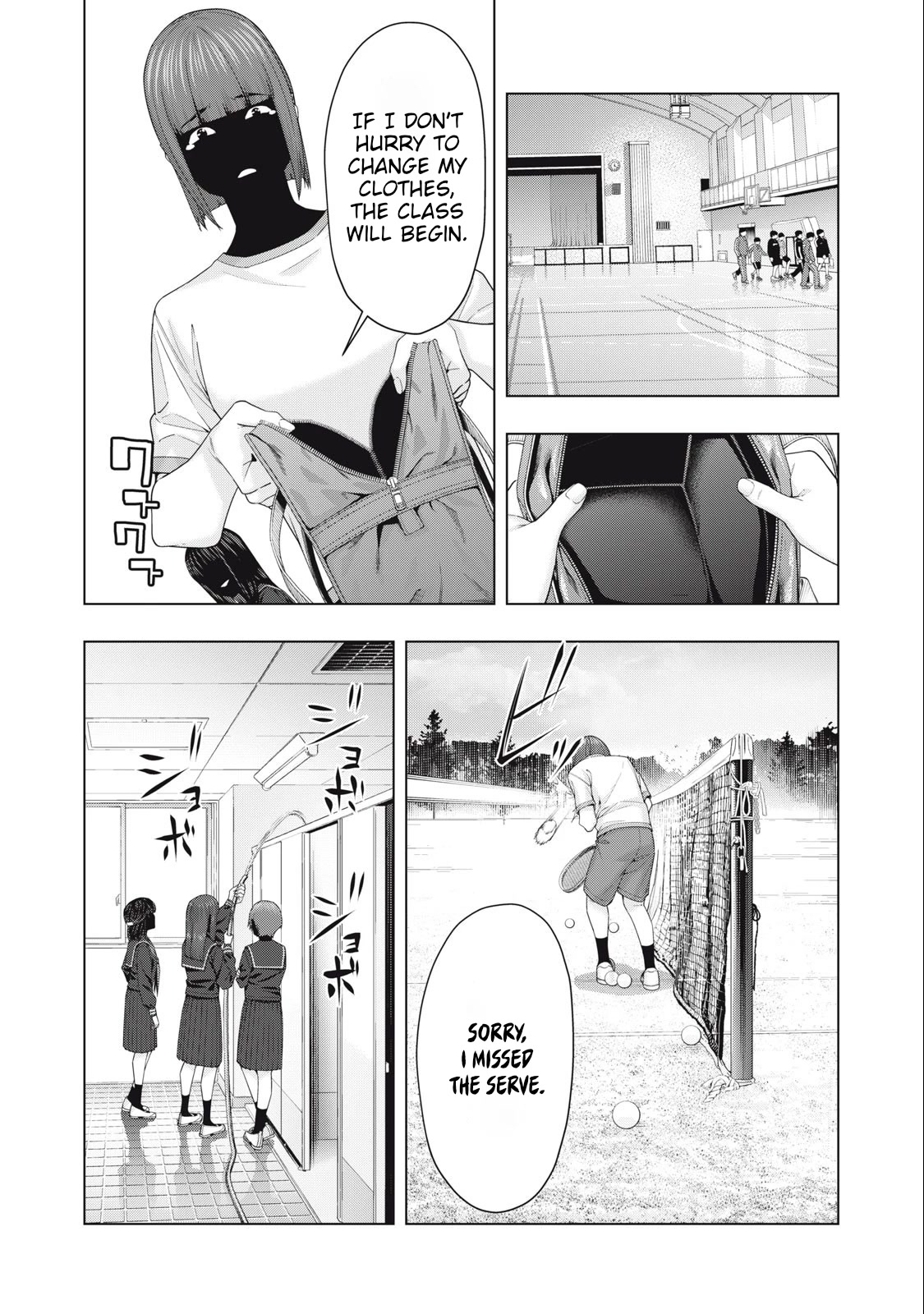My Girlfriend's Friend - Chapter 45 - picture 2