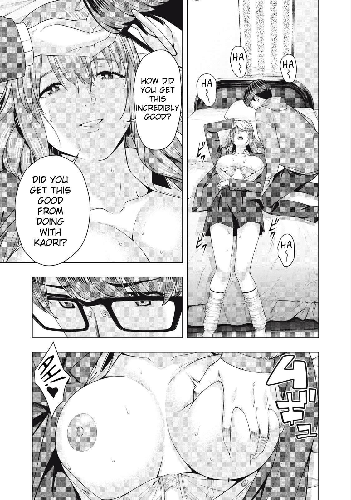 My Girlfriend's Friend - Chapter 47 - picture 2
