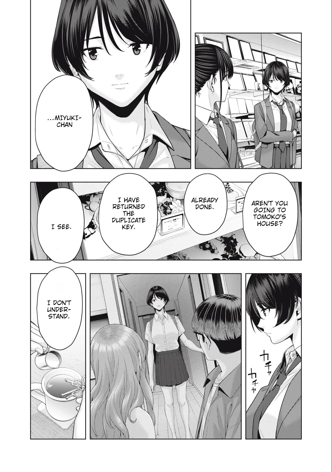 My Girlfriend's Friend - Chapter 48 - picture 4
