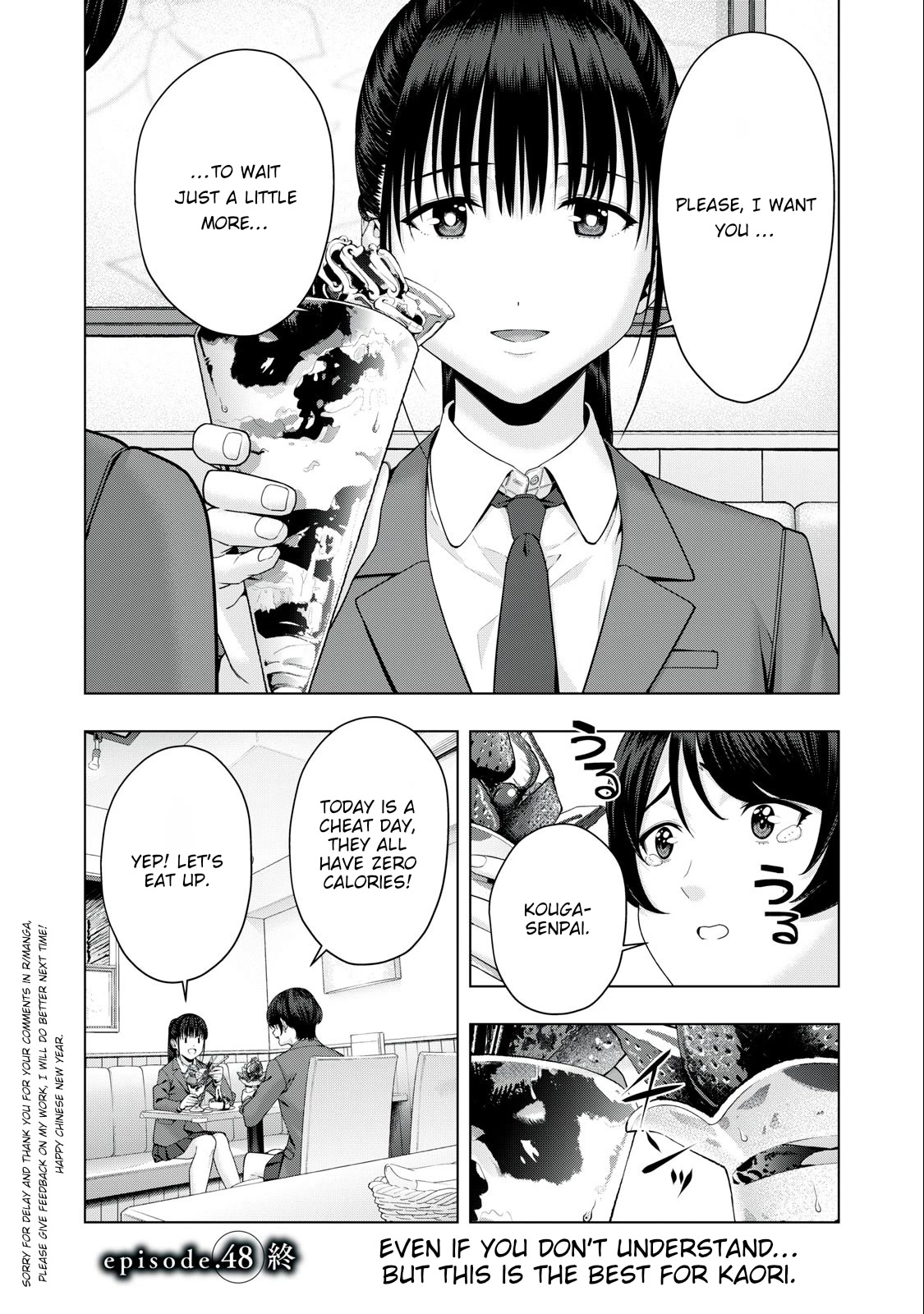 My Girlfriend's Friend - Chapter 48 - picture 7