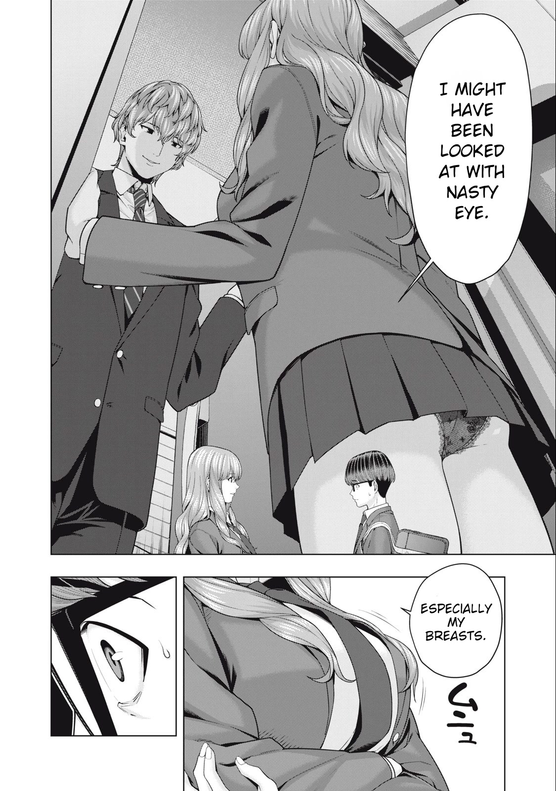 My Girlfriend's Friend - Chapter 49 - picture 5