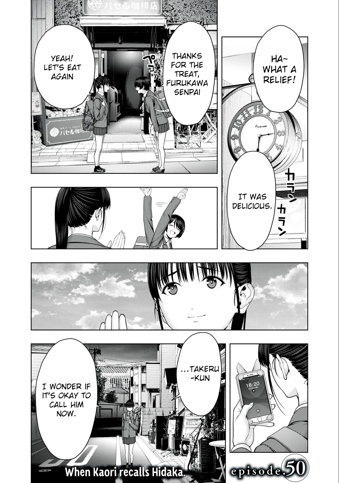 My Girlfriend's Friend - Chapter 50 - picture 0