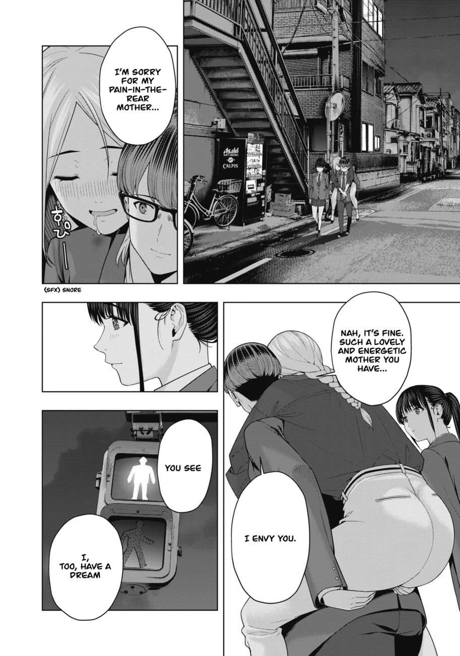My Girlfriend's Friend - Chapter 51 - picture 4