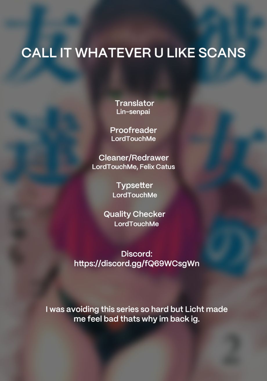 My Girlfriend's Friend - Chapter 52 - picture 0