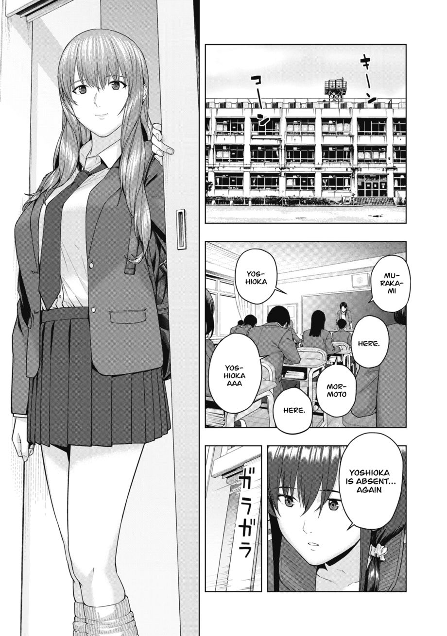 My Girlfriend's Friend - Chapter 52 - picture 3