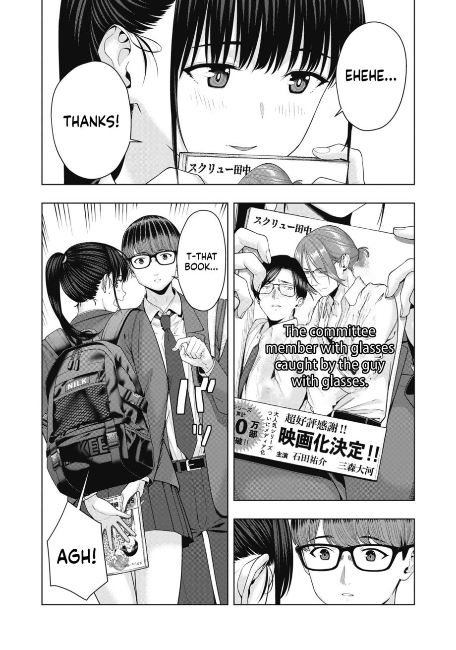 My Girlfriend's Friend - Chapter 53 - picture 2