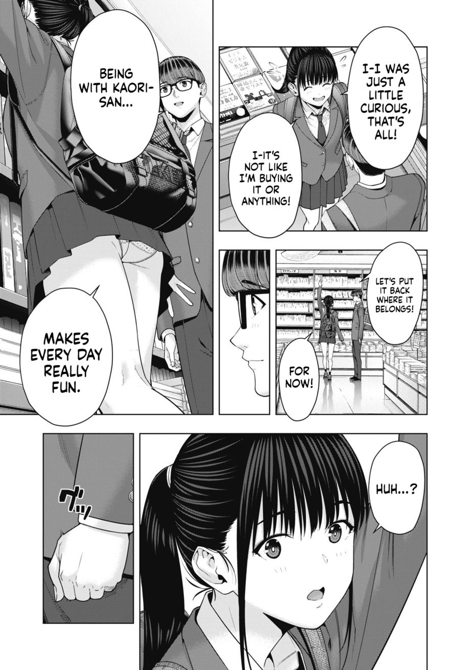My Girlfriend's Friend - Chapter 53 - picture 3