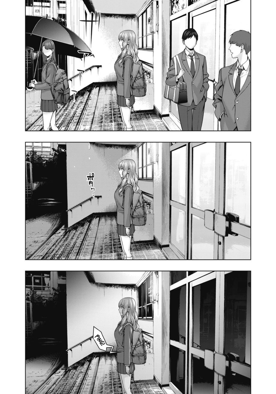 My Girlfriend's Friend - Chapter 53 - picture 5