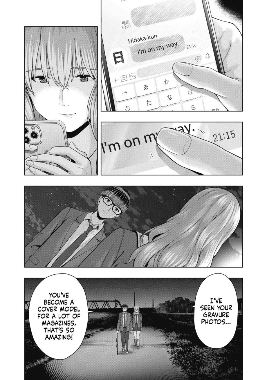 My Girlfriend's Friend - Chapter 53 - picture 6