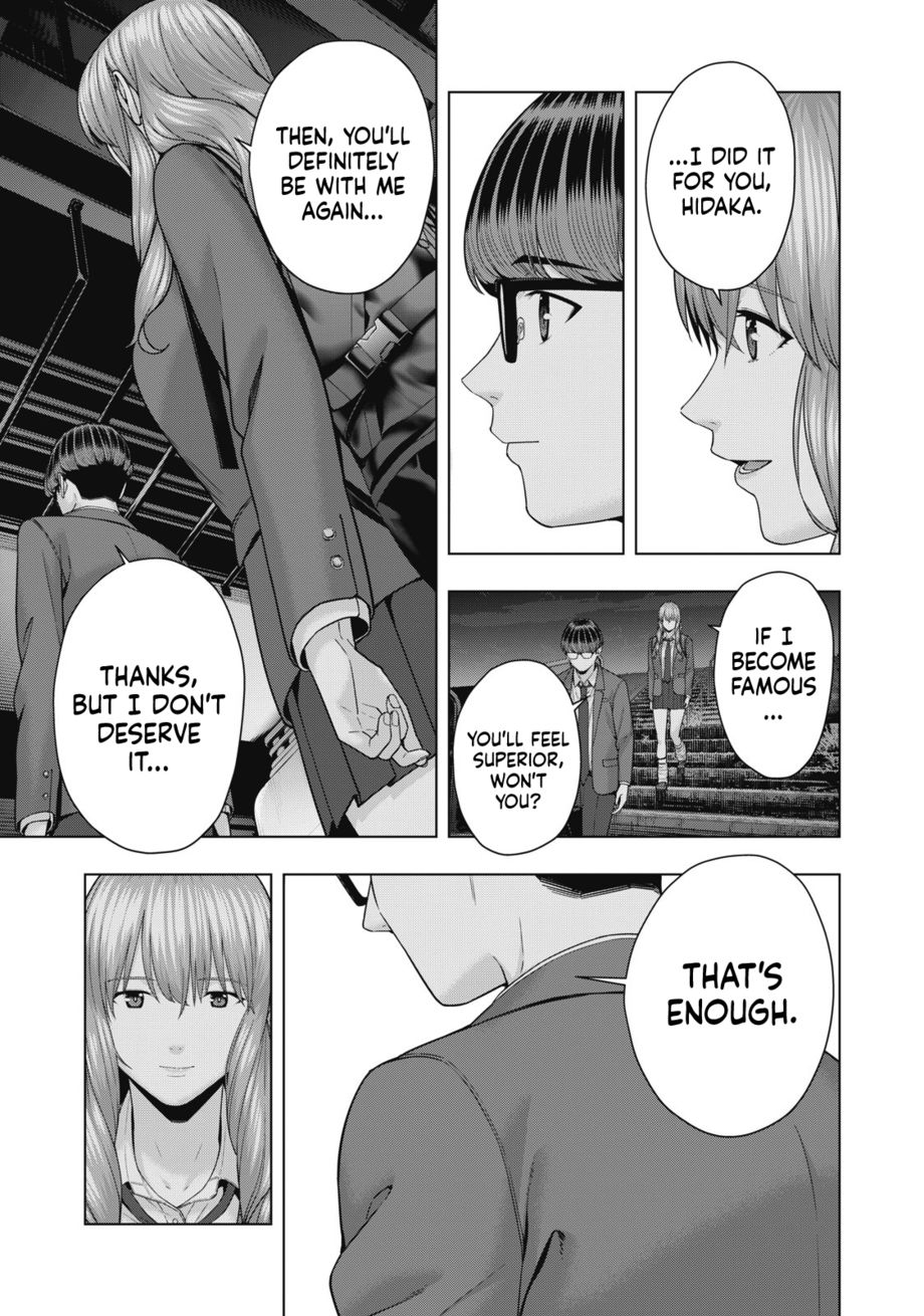 My Girlfriend's Friend - Chapter 53 - picture 7