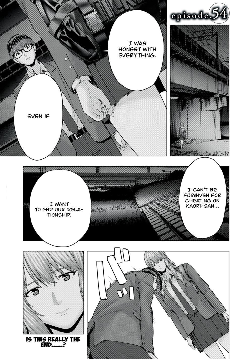My Girlfriend's Friend - Chapter 54 - picture 1