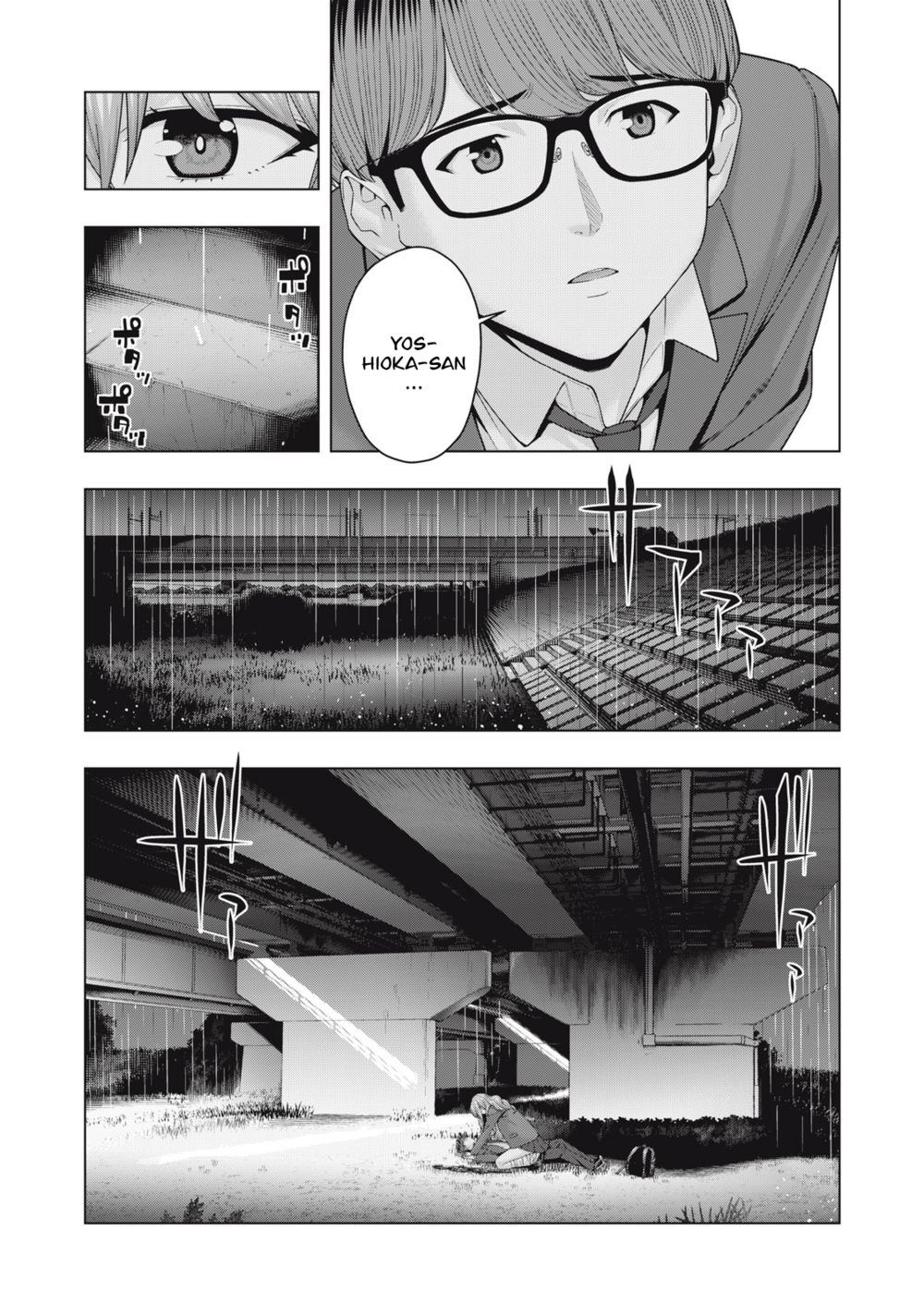 My Girlfriend's Friend - Chapter 54 - picture 4