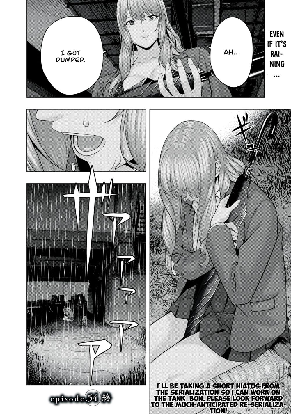 My Girlfriend's Friend - Chapter 54 - picture 7