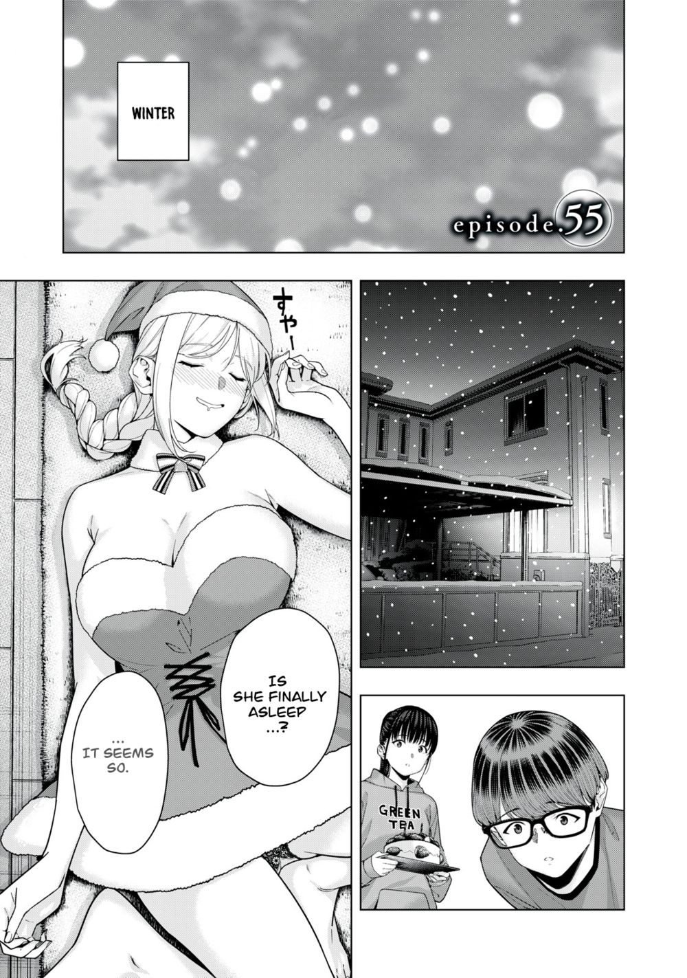 My Girlfriend's Friend - Chapter 55 - picture 1