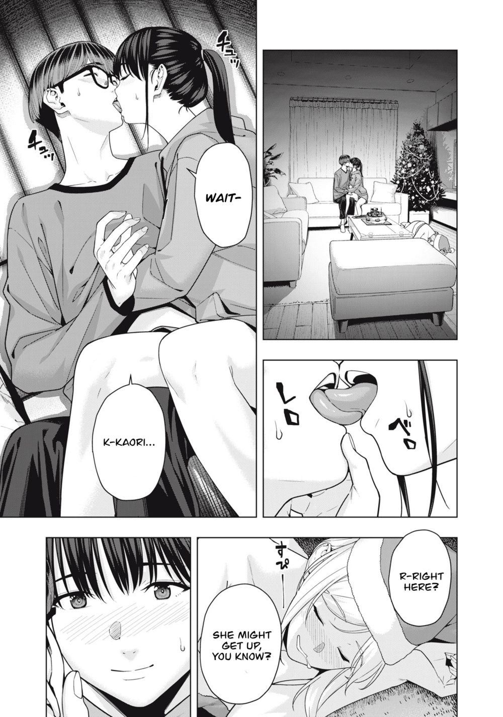 My Girlfriend's Friend - Chapter 55 - picture 3