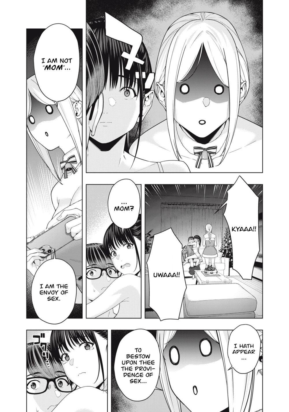 My Girlfriend's Friend - Chapter 55 - picture 7